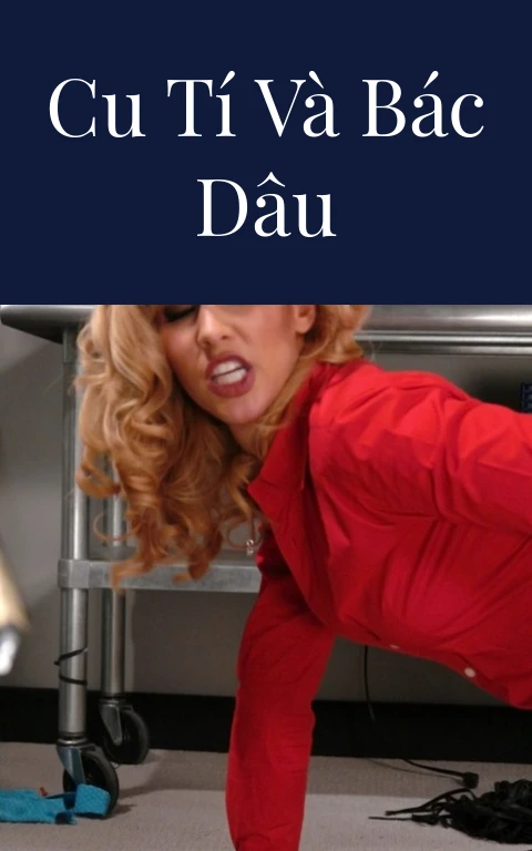 Cu Tí và bác dâu